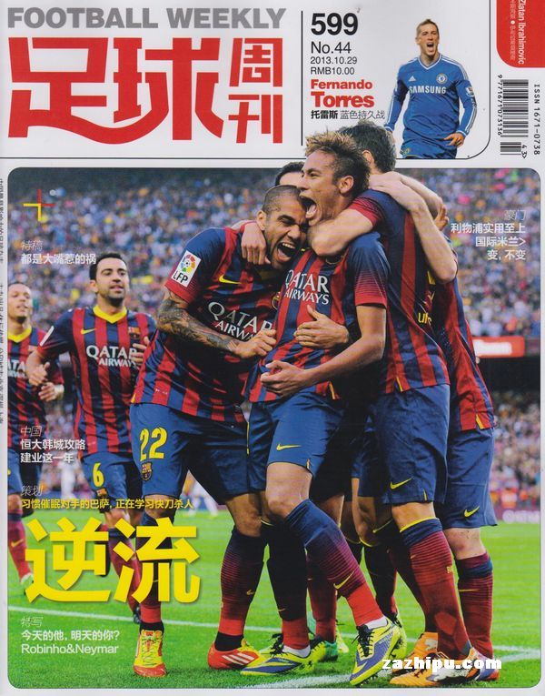 这场胜利价值不止三分