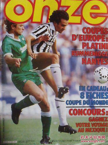 支持儿子，弗格森去看了其儿子达伦执教的彼得堡联的比赛