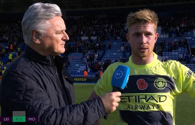 皇马高管：国王杯上抽到我们是历史机遇，对曼城必须拿3分