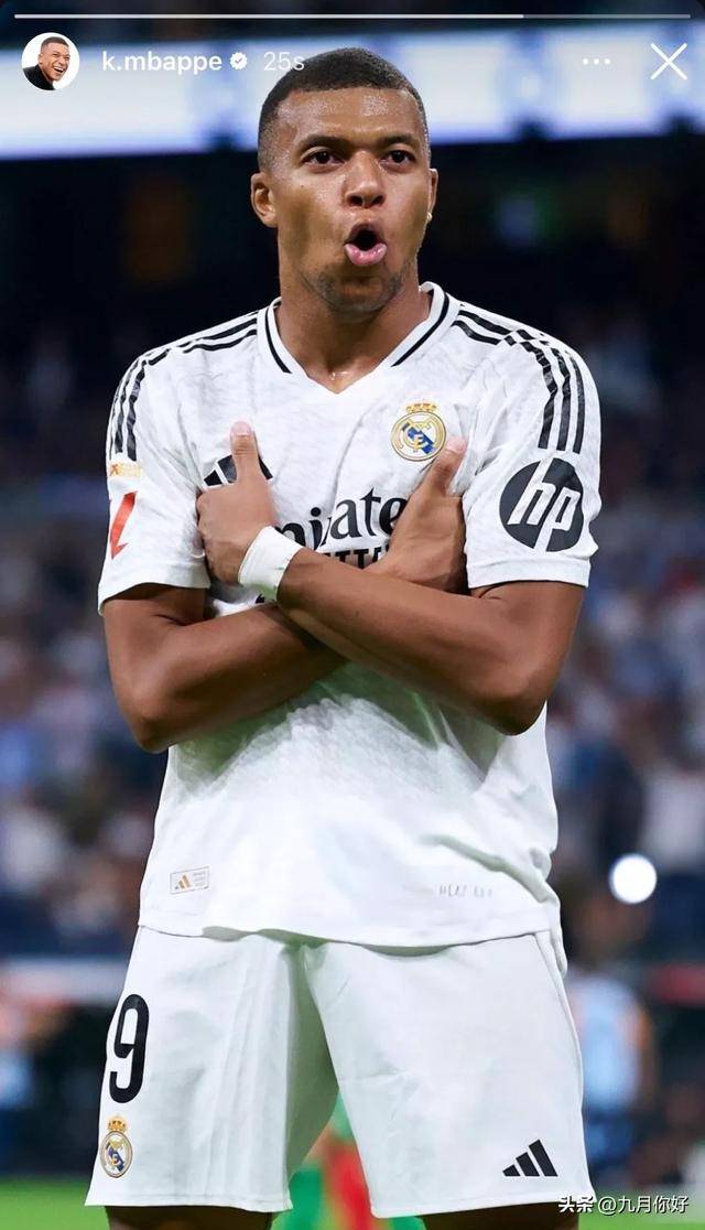 意媒：弗拉霍维奇已接受检查，确定为内收肌紧张未出现损伤