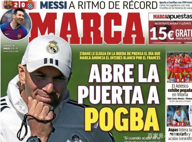 本轮欧冠最佳阵容：诺伊尔、福登、奥斯梅恩、梅里诺在列（欧冠本轮最佳阵容出炉：诺伊尔、福登、奥斯梅恩、梅里诺入选）